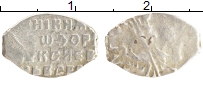 монета - 1676 – 1682 федор алексеевич 1 копейка - подробная информация фото 1