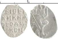 монета - 1676 – 1682 федор алексеевич 1 копейка - подробная информация фото 1