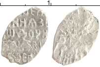 монета - 1676 – 1682 федор алексеевич 1 копейка - подробная информация фото 1