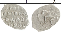 монета - 1676 – 1682 федор алексеевич 1 копейка - подробная информация фото 1