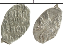 монета - 1676 – 1682 федор алексеевич 1 копейка - подробная информация фото 1