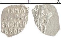 монета - 1676 – 1682 федор алексеевич 1 копейка - подробная информация фото 1