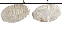 монета - 1676 – 1682 федор алексеевич 1 копейка - подробная информация фото 1