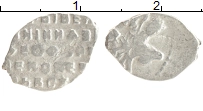 монета - 1676 – 1682 федор алексеевич 1 копейка - подробная информация фото 1