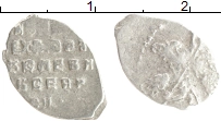 монета - 1676 – 1682 федор алексеевич 1 копейка - подробная информация фото 1