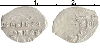 монета - 1676 – 1682 федор алексеевич 1 копейка - подробная информация фото 1