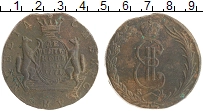монета - 1762 – 1796 екатерина ii 10 копеек - подробная информация фото 1