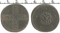 монета - 1725 – 1727 екатерина i 5 копеек - подробная информация фото 1