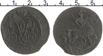 монета - 1741 – 1761 елизавета петровна 2 копейки - подробная информация фото 1