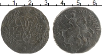 монета - 1741 – 1761 елизавета петровна 2 копейки - подробная информация фото 1