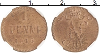 монета - 1894 – 1917 николай ii 1 пенни - подробная информация фото 1