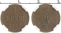 монета - 1855 – 1881 александр ii 1 пенни - подробная информация фото 1