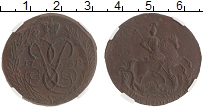 монета - 1741 – 1761 елизавета петровна 2 копейки - подробная информация фото 1