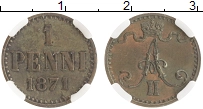 монета - 1855 – 1881 александр ii 1 пенни - подробная информация фото 1