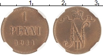 монета - 1894 – 1917 николай ii 1 пенни - подробная информация фото 1