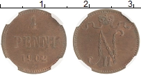 монета - 1894 – 1917 николай ii 1 пенни - подробная информация фото 1