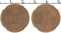 монета - 1894 – 1917 николай ii 5 пенни - подробная информация фото 1