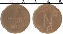монета - 1894 – 1917 николай ii 5 пенни - подробная информация фото 1