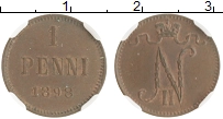 монета - 1894 – 1917 николай ii 1 пенни - подробная информация фото 1