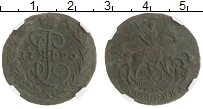 монета - 1762 – 1796 екатерина ii 1 копейка - подробная информация фото 1