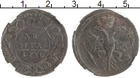 монета - 1727 – 1730 петр ii 1 деньга - подробная информация фото 1
