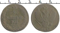 монета - 1801 – 1825 александр i 2 копейки - подробная информация фото 1