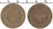 монета - 1894 – 1917 николай ii 3 копейки - подробная информация фото 1
