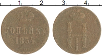монета - 1825 – 1855 николай i 1 копейка - подробная информация фото 1