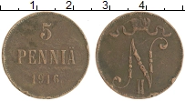 монета - 1894 – 1917 николай ii 5 пенни - подробная информация фото 1