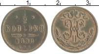 монета - 1894 – 1917 николай ii 1/2 копейки - подробная информация фото 1
