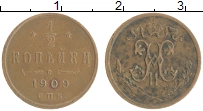 монета - 1894 – 1917 николай ii 1/2 копейки - подробная информация фото 1