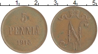 монета - 1894 – 1917 николай ii 5 пенни - подробная информация фото 1