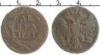 монета - 1741 – 1761 елизавета петровна 1 деньга - подробная информация фото 1