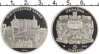 монета - украина 5 гривен - подробная информация фото 1