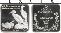 монета - турция 7.500.000 лир - подробная информация фото 1
