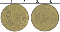 монета - турция 5 куруш - подробная информация фото 1
