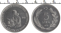 монета - турция 5 лир - подробная информация фото 1
