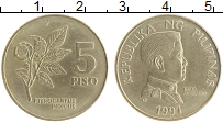 монета - филиппины 5 писо - подробная информация фото 1