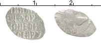 монета - 1676 – 1682 федор алексеевич 1 копейка - подробная информация фото 1