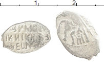монета - 1676 – 1682 федор алексеевич 1 копейка - подробная информация фото 1