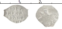 монета - 1676 – 1682 федор алексеевич 1 копейка - подробная информация фото 1