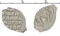 монета - 1676 – 1682 федор алексеевич 1 копейка - подробная информация фото 1