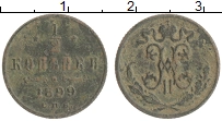 монета - 1894 – 1917 николай ii 1/2 копейки - подробная информация фото 1