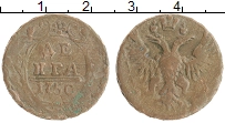 монета - 1741 – 1761 елизавета петровна 1 деньга - подробная информация фото 1