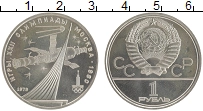 монета - ссср 1 рубль - подробная информация фото 1
