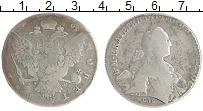 монета - 1762 – 1796 екатерина ii 1 рубль - подробная информация фото 1