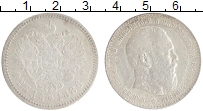 монета - 1881 – 1894 александр iii 1 рубль - подробная информация фото 1