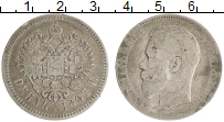 монета - 1894 – 1917 николай ii 1 рубль - подробная информация фото 1
