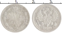 монета - 1894 – 1917 николай ii 10 копеек - подробная информация фото 1