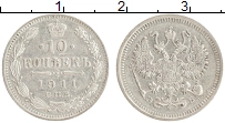 монета - 1894 – 1917 николай ii 10 копеек - подробная информация фото 1